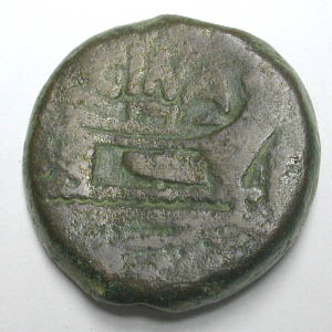 Picked-Up-This-Little-Roman-Republic-As.